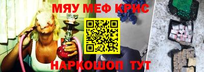 Альфа ПВП Бугуруслан