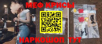 дживик Бузулук