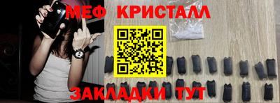 дживик Бузулук