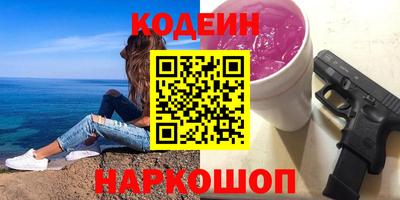 Альфа ПВП Бугуруслан
