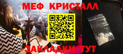Альфа ПВП Бугуруслан