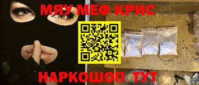 Альфа ПВП Бугуруслан