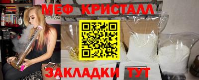 Альфа ПВП Бугуруслан