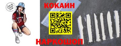 дживик Бузулук