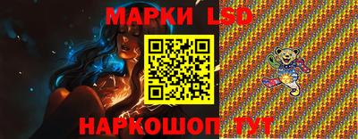 кристаллы Будённовск