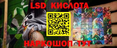 дживик Бузулук