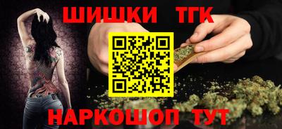 Альфа ПВП Бугуруслан