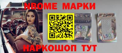 дживик Бузулук