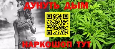 дживик Бузулук