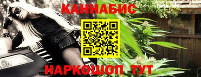 дживик Бузулук