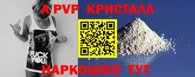 дживик Бузулук