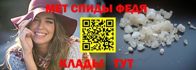 дживик Бузулук