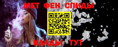 Альфа ПВП Бугуруслан