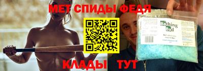 дживик Бузулук