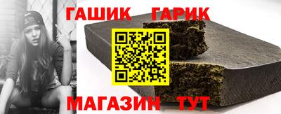 Альфа ПВП Бугуруслан