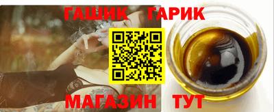 дживик Бузулук