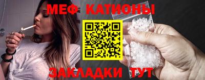 Альфа ПВП Бугуруслан