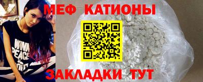 дживик Бузулук
