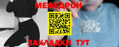 дживик Бузулук